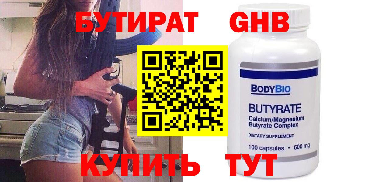  Кокаин Нижний Новгород