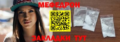 наркотики Дубна