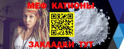 СК Донецк