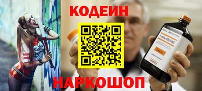 СК Донецк