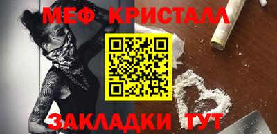 СК Донецк