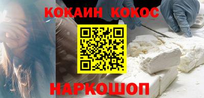 МДПВ Донской