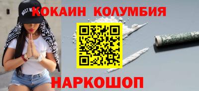 СК Донецк