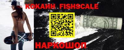 МДПВ Донской