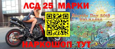 МДПВ Донской