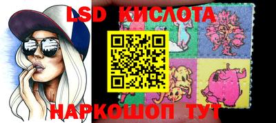 СК Донецк