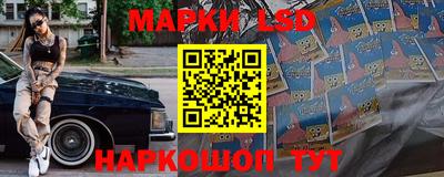 МДПВ Донской