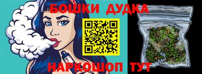 МДПВ Донской