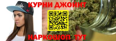 наркотики Дубна