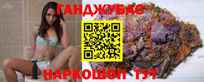 наркотики Дубна