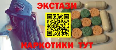 наркотики Дубна