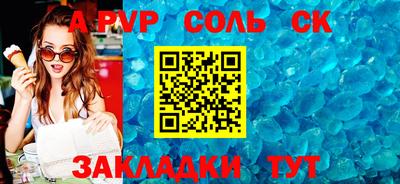 МДПВ Донской