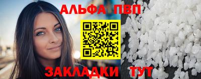 СК Донецк