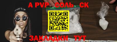 МДПВ Донской