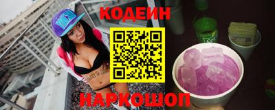 МДПВ Донской