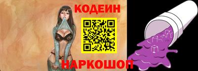 наркотики Дубна
