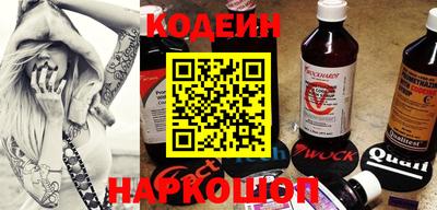 МДПВ Донской