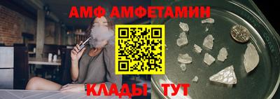 наркотики Дубна