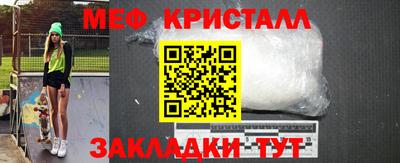 СК Донецк