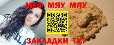 наркотики Дубна