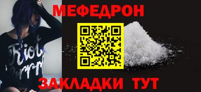 МДПВ Донской