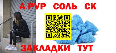 МДПВ Донской