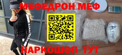 МДПВ Донской