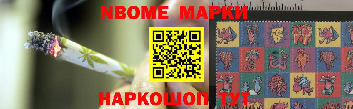 Нижний Новгород  Лсд 25 экстази ecstasy  Лсд 25 экстази ecstasy  LSD-25 экстази  Вход с VPN 
